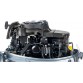 Лодочный мотор 4-тактный бензиновый Mikatsu MF 20 FHS